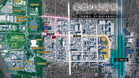 サンクレイドル高崎Ⅶ