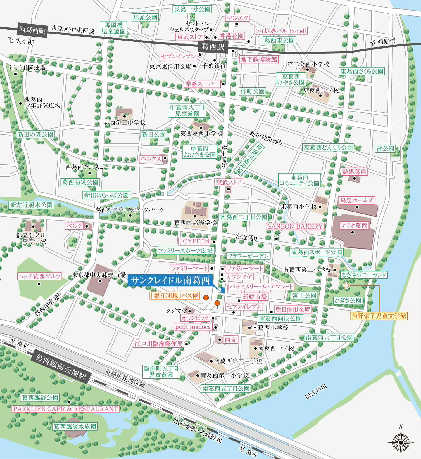 現地案内図